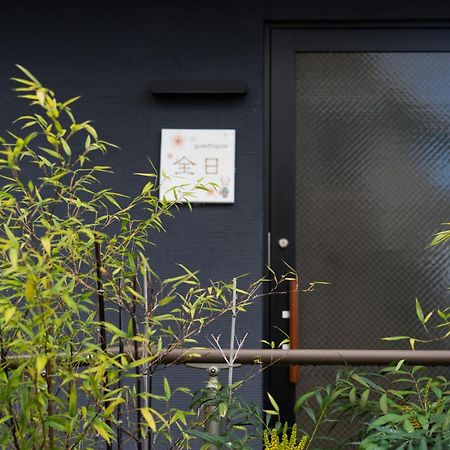 Guesthouse Zennichi Kyoto Exterior photo