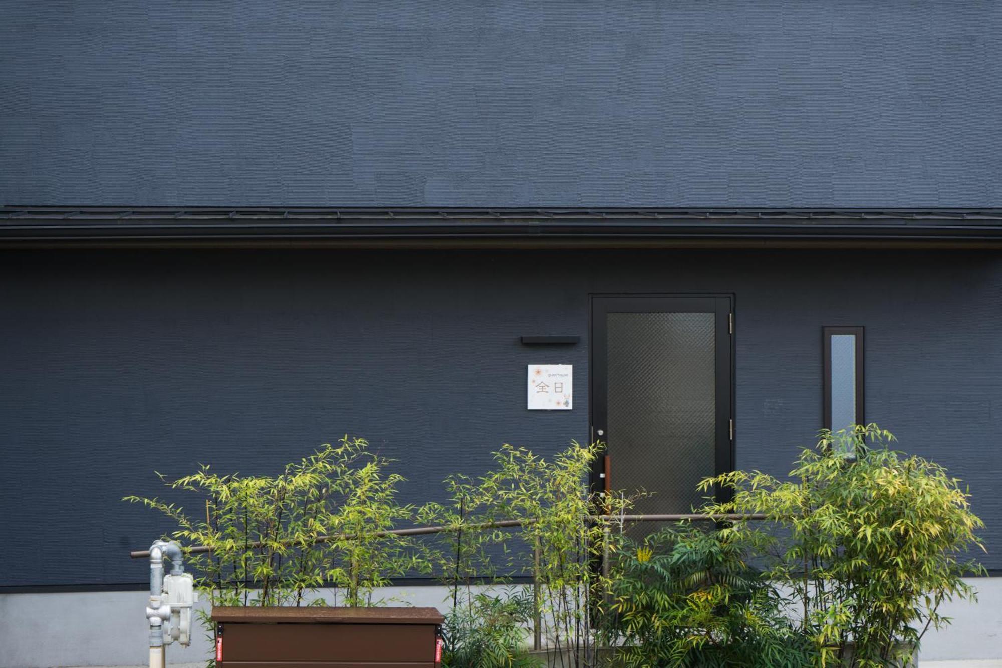 Guesthouse Zennichi Kyoto Exterior photo