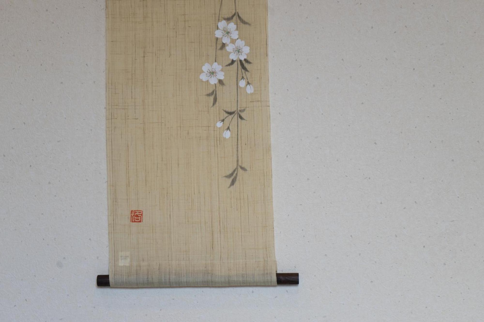 Guesthouse Zennichi Kyoto Exterior photo