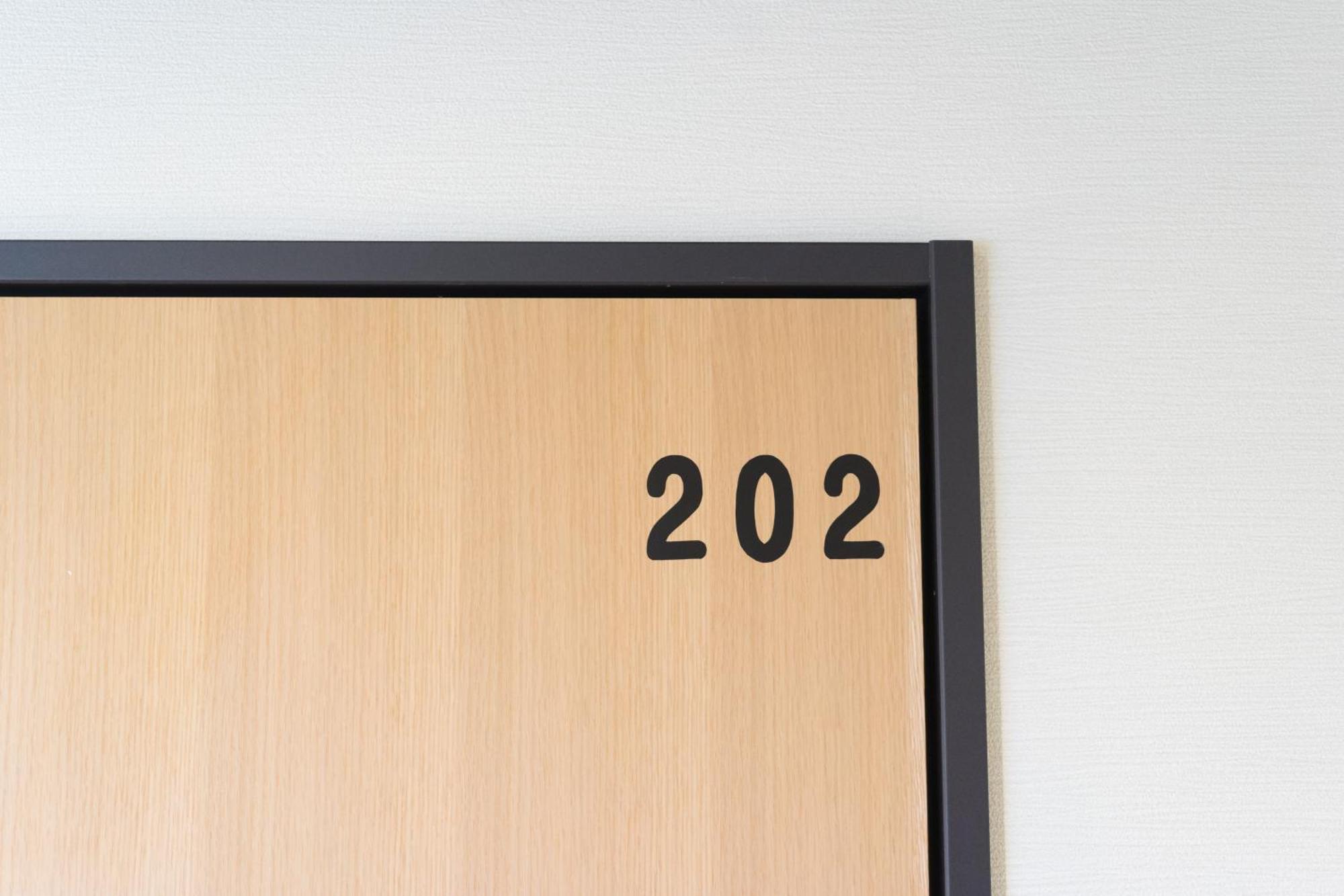 Guesthouse Zennichi Kyoto Room photo